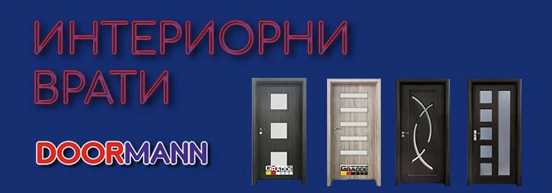 InteriorniVratiDoorman