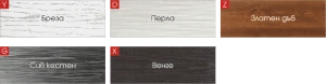 Врата Palitra5