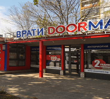 doormann plovdiv 600 332