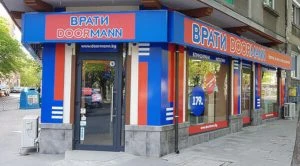 doormann ruse new
