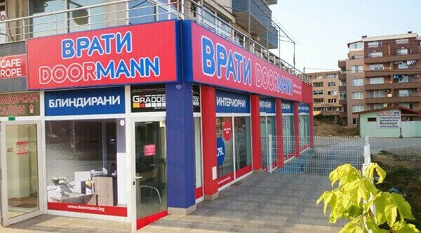 kardjali