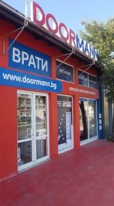 Варна Дорман магазин